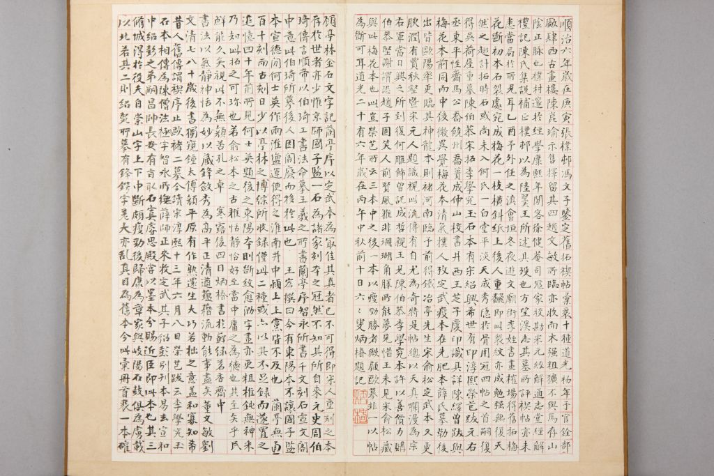 图片[19]-Preface to the Lanting Pavilion in the Ming Dynasty-China Archive
